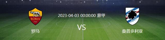 2016年4月，美国康卡斯特公司（环球影业的母公司）38亿美元收购梦工场动画，CEO杰弗瑞;卡森伯格随后离任，该公司几个电影项目调整，《疯狂原始人2》被砍后又恢复（将于2020年上映），《驯龙高手3》的档期从2017年调整到2018年，如今定在了2019年3月1日